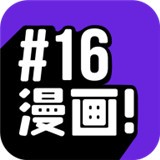 漫画9.1APPAPP应用
