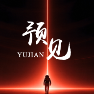 老司机“在线开车”网APP应用