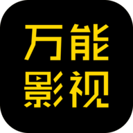 魅影9.1直播下载安装APPAPP应用