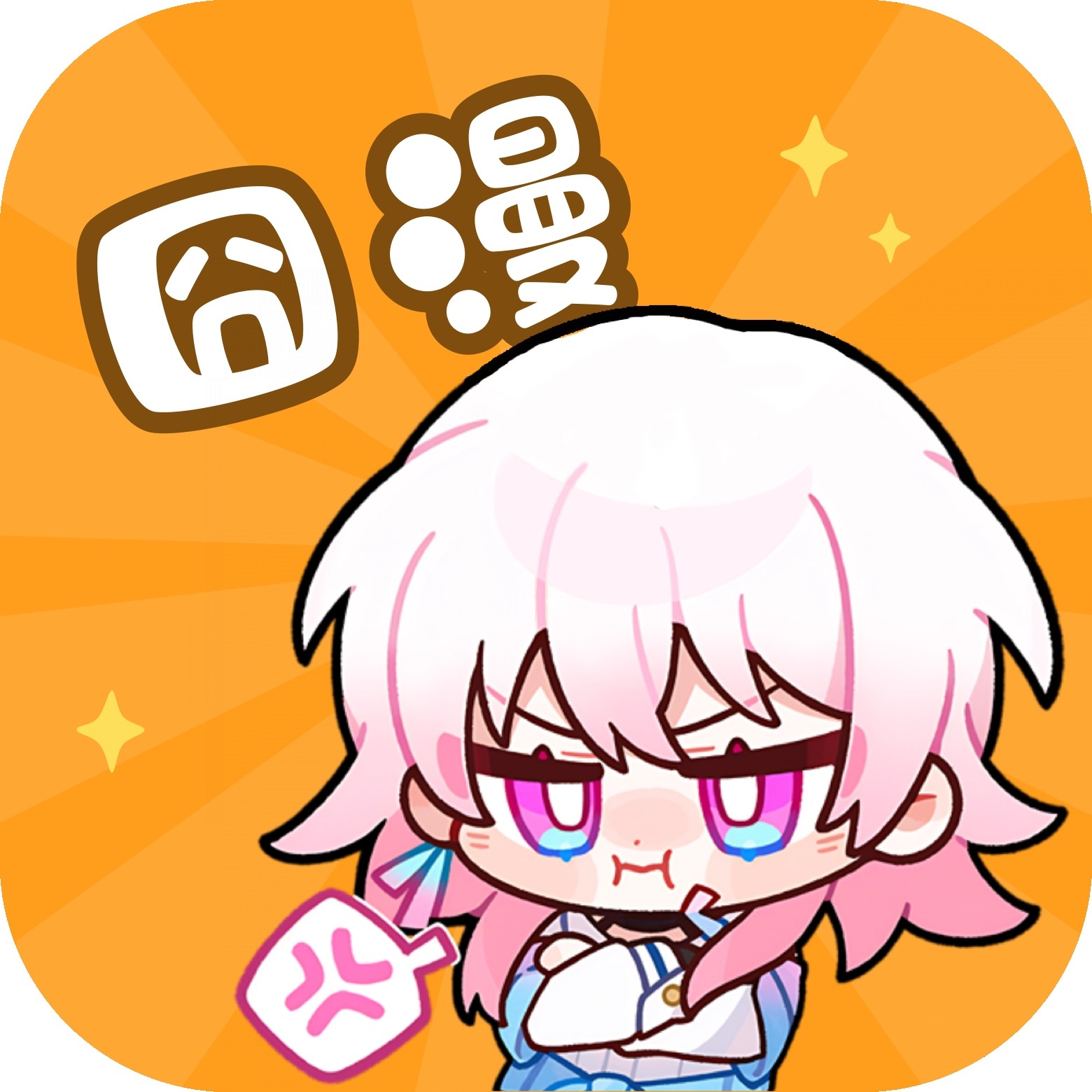 5g影院