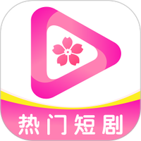 已满十八岁免费观看电视剧软件漫画APPAPP应用