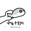 漫画9.1APPAPP应用